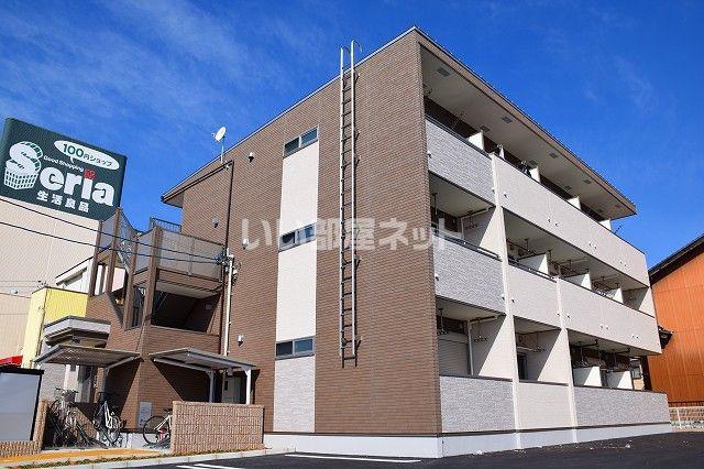 ＪＲ東海道本線 共和駅 徒歩9分 3階建 築10年