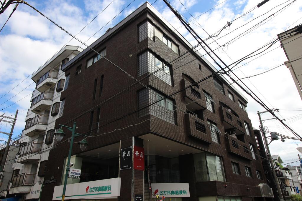 新森レヂデンス