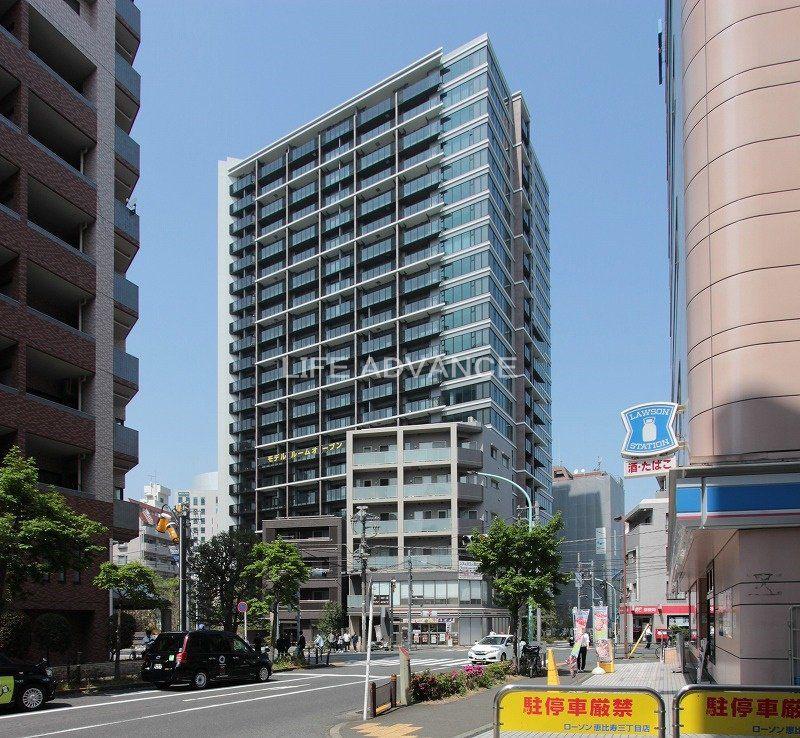 グランドヒルズ恵比寿