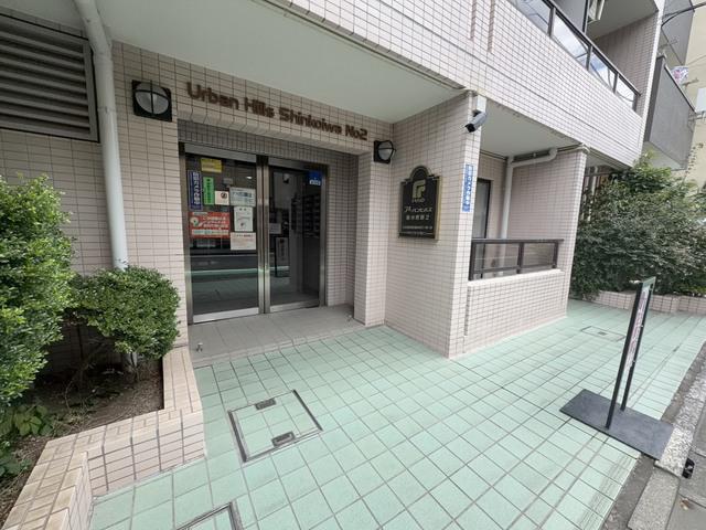 アーバンヒルズ新小岩第2
