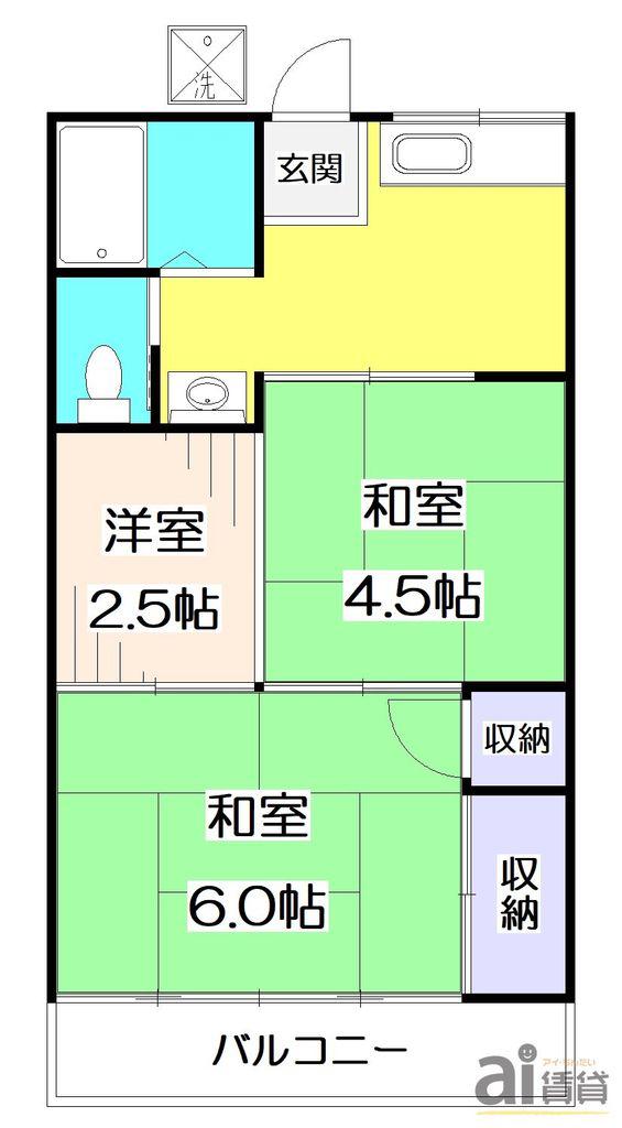高丸コーポ(2K/1階)の間取り写真