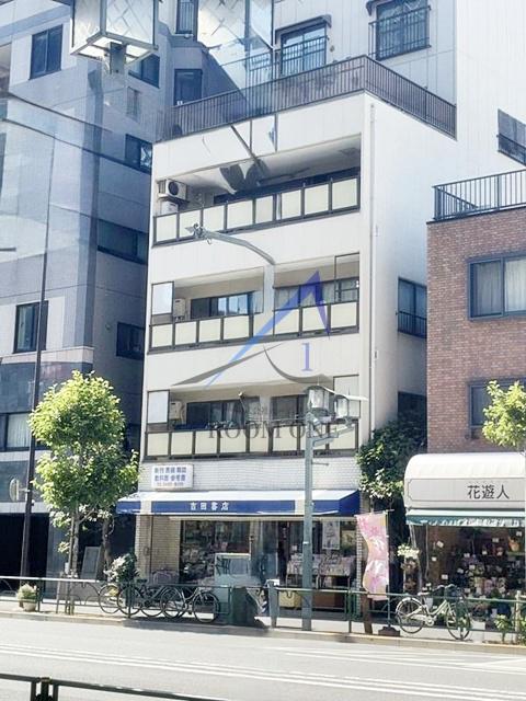 吉田ビル