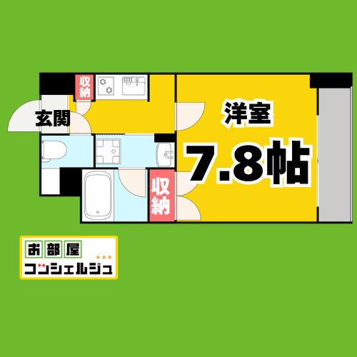 レジデンス金山スクエア(1K/4階)の間取り写真
