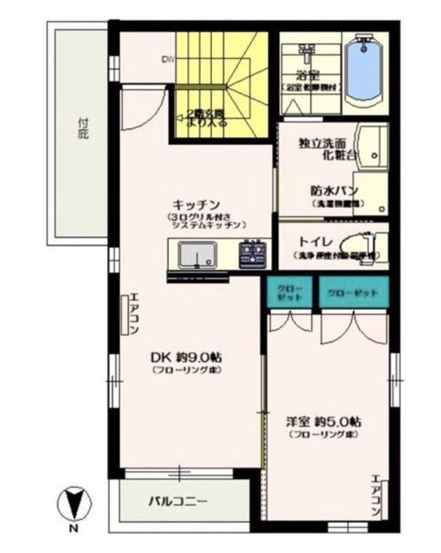 OHANA(1LDK/3階)の間取り写真