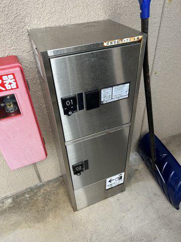 リバティ21 A