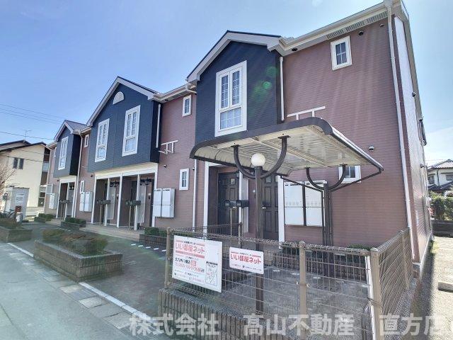 シャローム