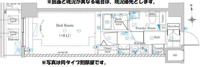 AZESTお花茶屋V(1K/5階)の間取り写真