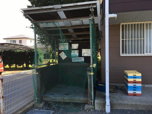 SURPLUS TWOタカサゴB