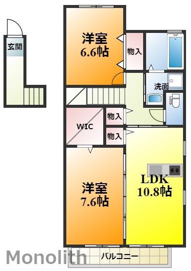 ソフィアA棟(2LDK/2階)の間取り写真