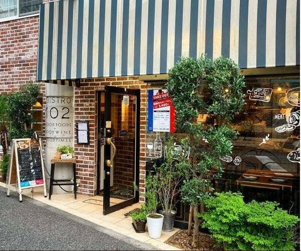 向山ガーデンレジデンス