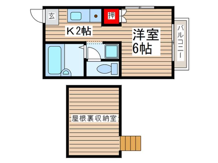 グランデュールJ A棟(1K/2階)の間取り写真