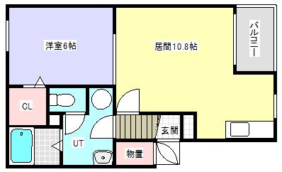 EAGLEV(1LDK/2階)の間取り写真