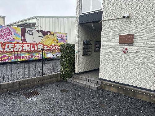 レオパレス浦和南