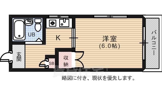 YYビル宝町(1K/2階)の間取り写真