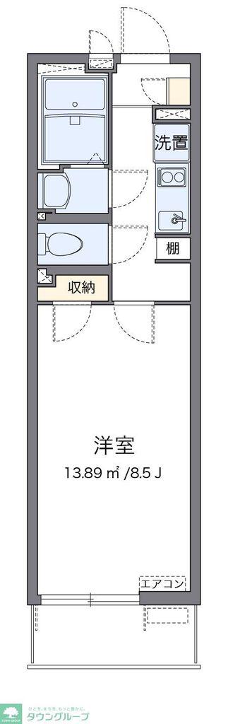 クレイノレジデンス矢上(1K/3階)の間取り写真