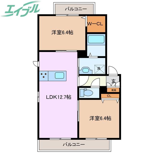 エスペラールA(2LDK/2階)の間取り写真