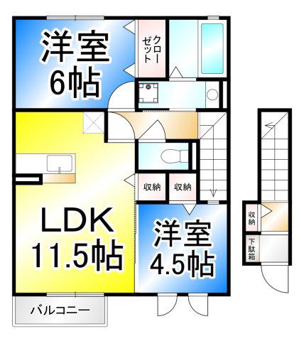 トミユウ・ウチガワラ(2LDK/2階)の間取り写真