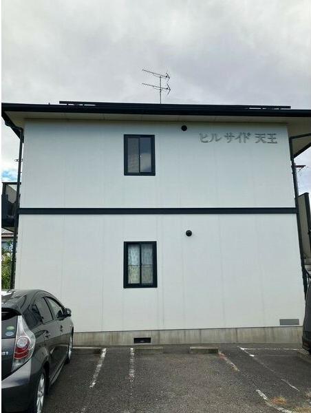 ヒルサイド天王