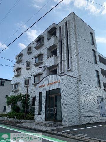 パールマンションII