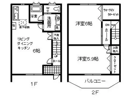 ツインタワーFUKAYA II(2LDK/1階)の間取り写真