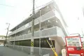 アドラー隅本