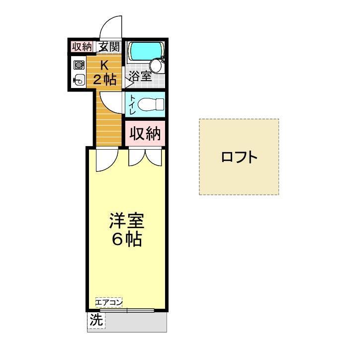 アルヴィータ綾羅木(1K/1階)の間取り写真