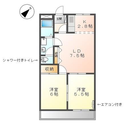 アーマスイズミII(2LDK/2階)の間取り写真