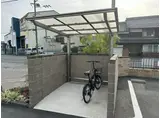 カーサ カリーノ