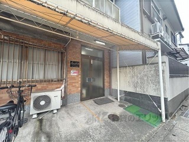 エアリアル太秦