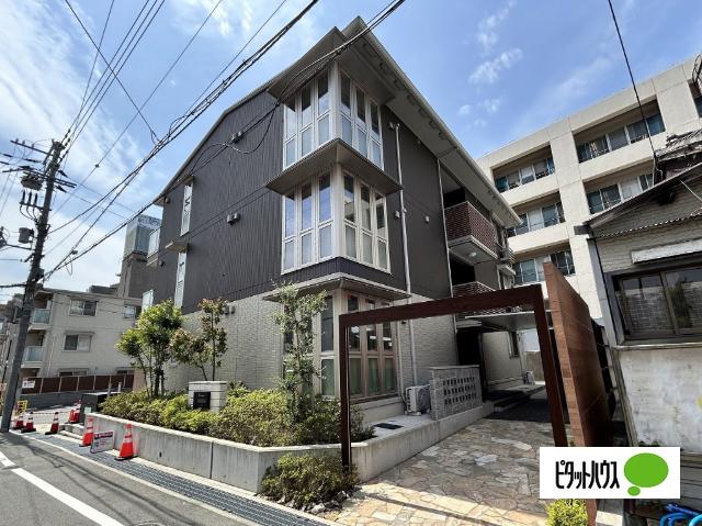 KOCOA TERRACE