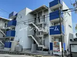 クレサージュ新松戸