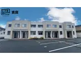 コンフィード本橋II