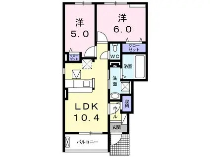 ハレ オオノ II(2LDK/1階)の間取り写真
