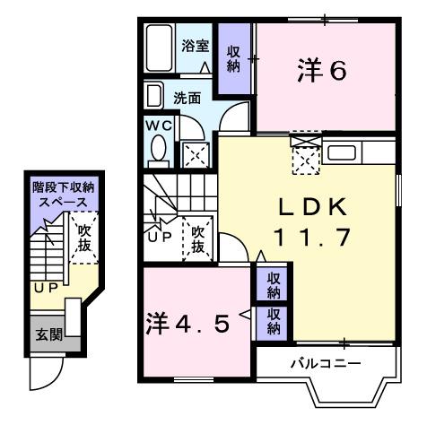 アレグリアス(2LDK/2階)の間取り写真