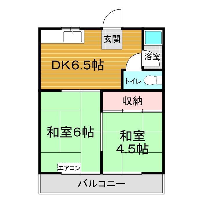 松本アパート(2DK/2階)の間取り写真