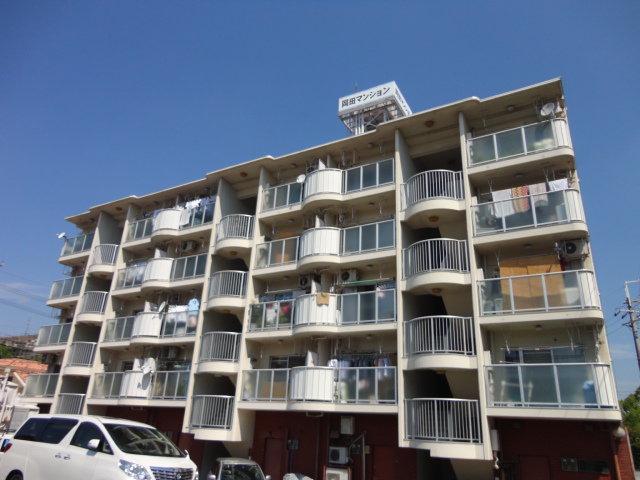 第一岡田マンション