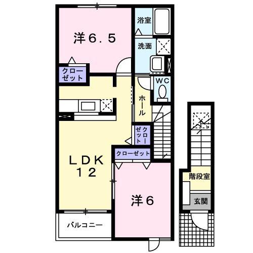 サニーヒルズC(2LDK/2階)の間取り写真