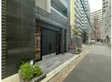 プレサンス神戸元町ベルシオン