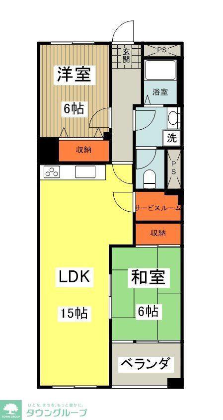 多摩平第一ビルマンション(2SLDK/5階)の間取り写真