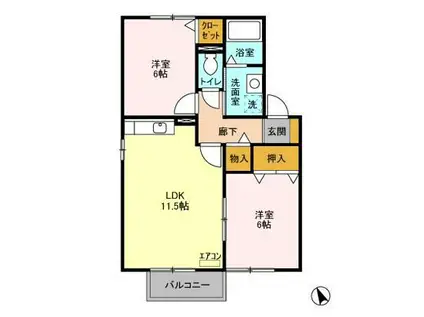 ラ・パストラルABC(2LDK/2階)の間取り写真