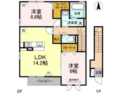 ファミール C棟(2LDK/2階)の間取り写真
