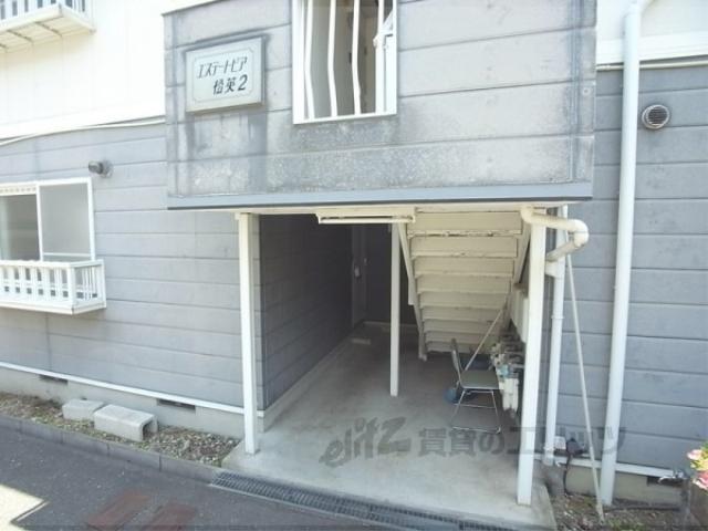 エステートピア松英2棟