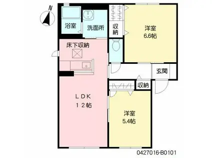 グランデ小山B(2LDK/1階)の間取り写真