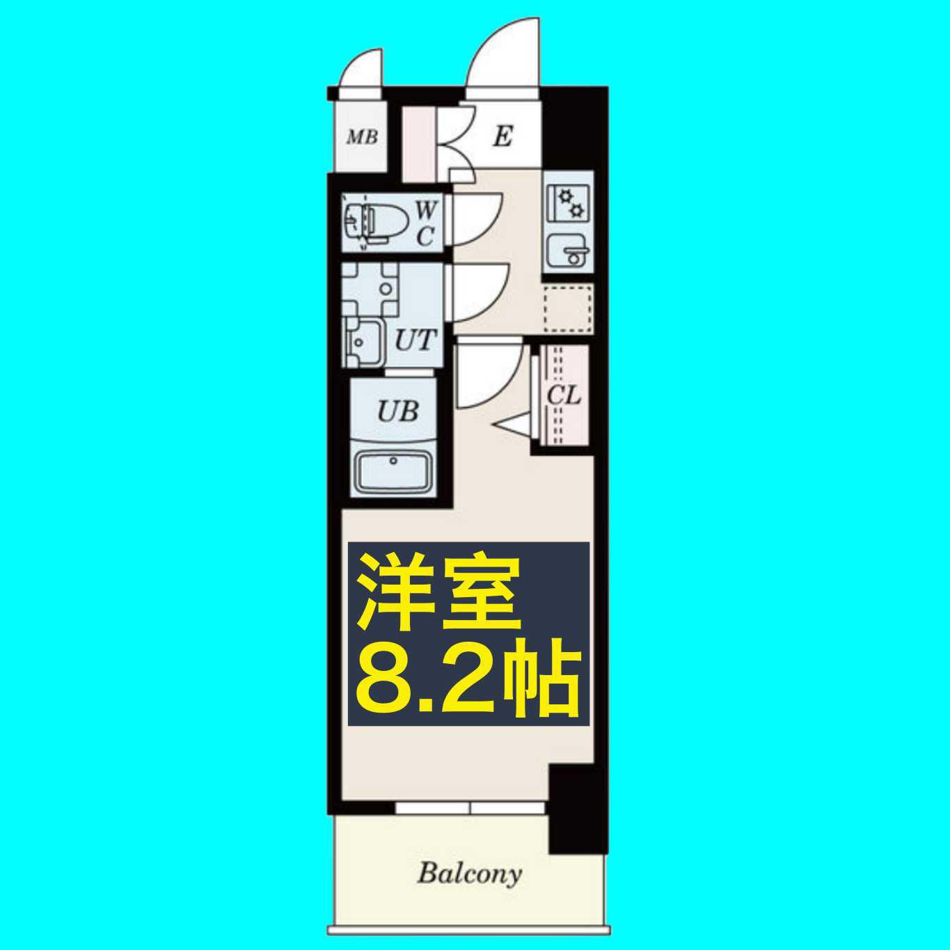 SーRESIDENCE庄内通(1K/12階)の間取り写真
