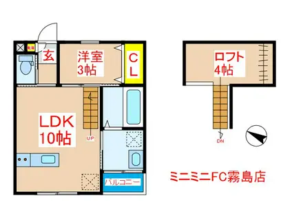 CAPITANO(1LDK/2階)の間取り写真