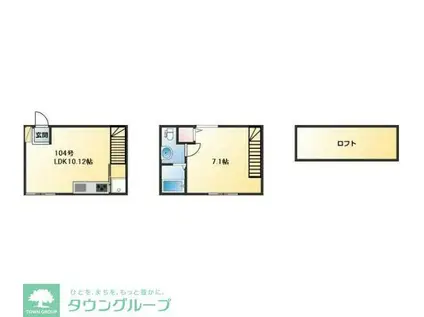 パティオ(1LDK/1階)の間取り写真