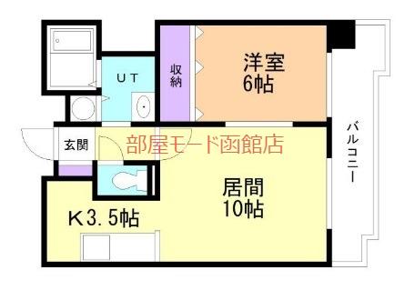 パークサイドブライトネス(1LDK/5階)の間取り写真