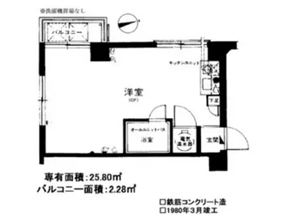 ライオンズマンション目黒第3 4階(1K/4階)の間取り写真
