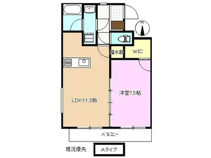 ロイヤルコート(1LDK/3階)の間取り写真