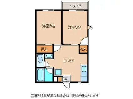 フィルコートMACHIDA E(2DK/1階)の間取り写真
